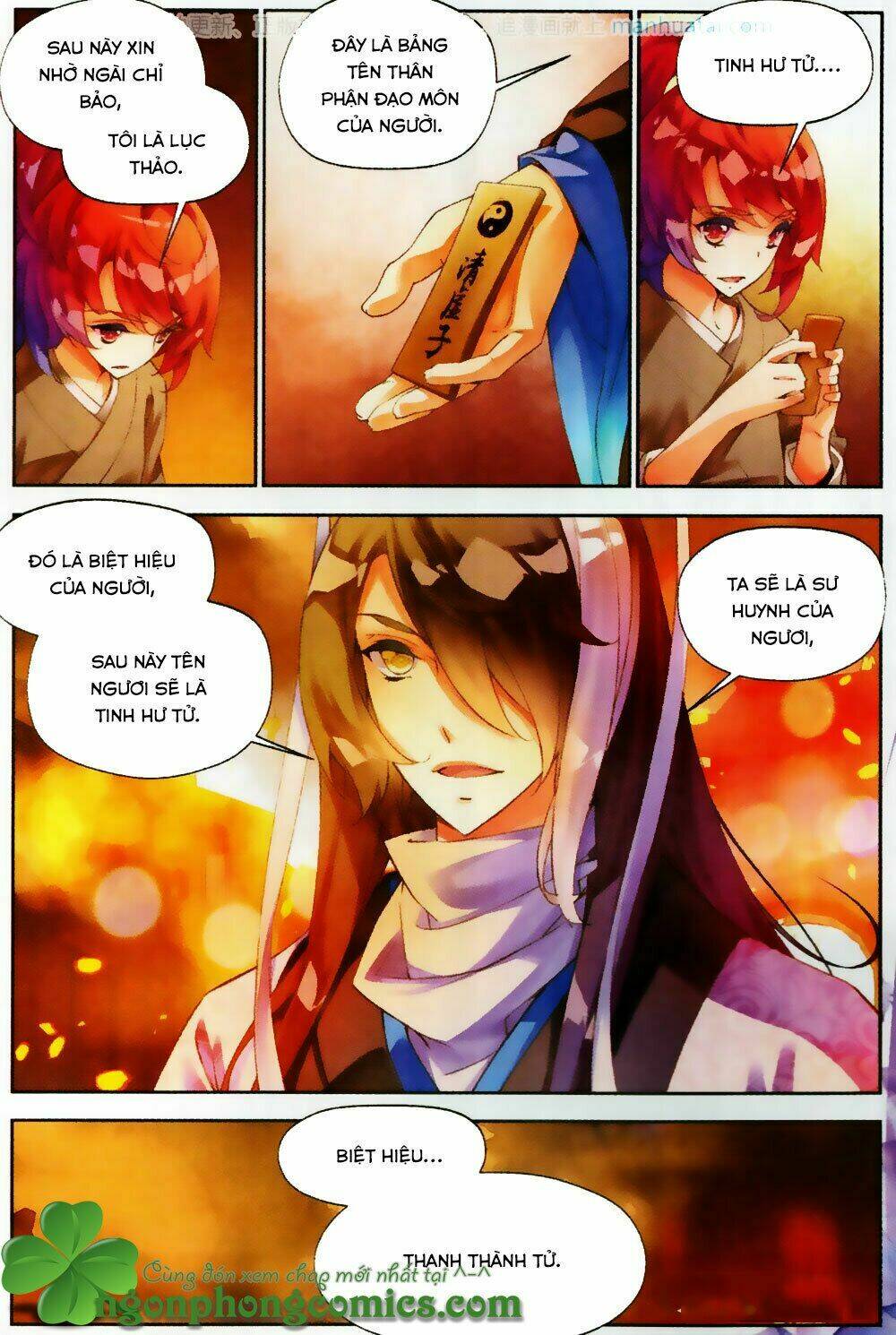 thu la chapter 26 26