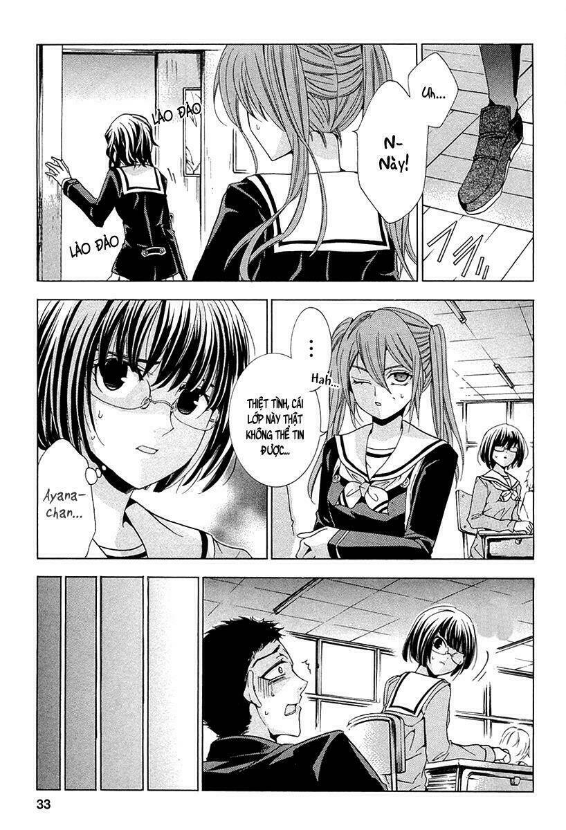 fukushuu kyoushitsu chapter 10 13