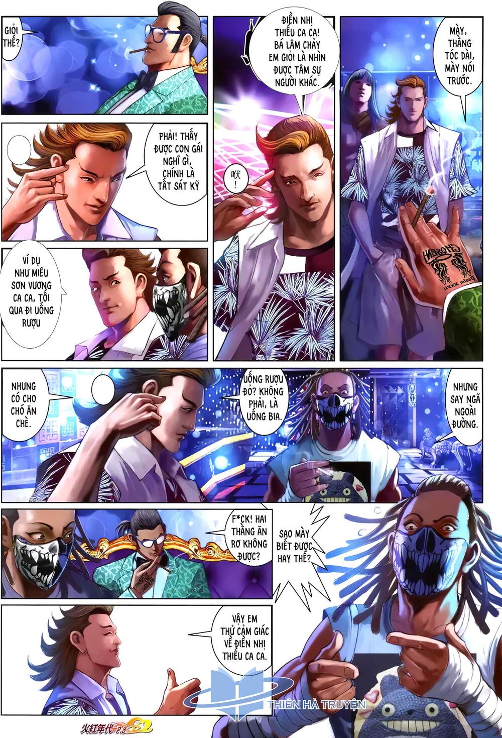 hỏa hồng niên đại hắc cốt đường chapter 1258 7