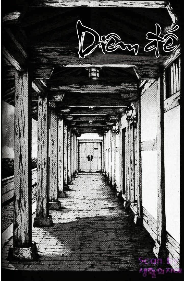 king of hell chapter 276 35