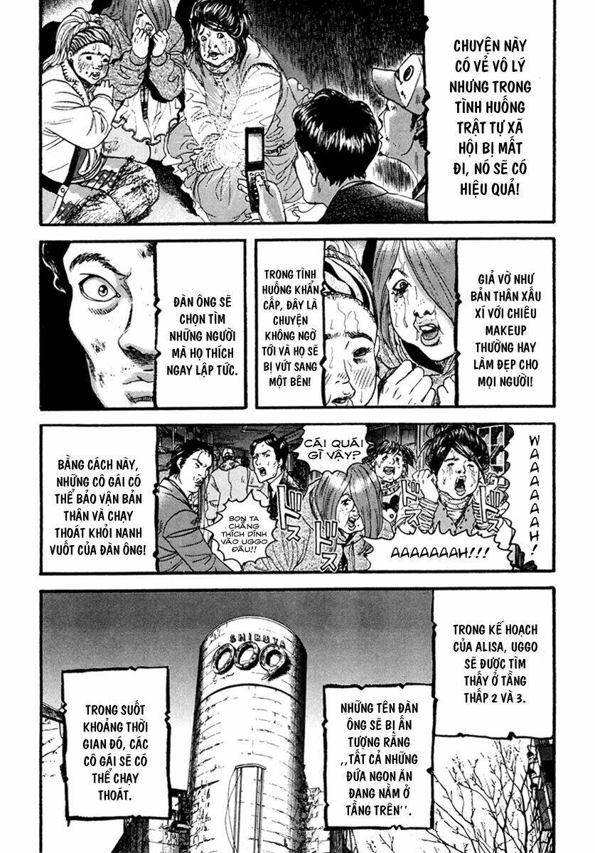 kanojo wo mamoru 51 no houhou chapter 45 6