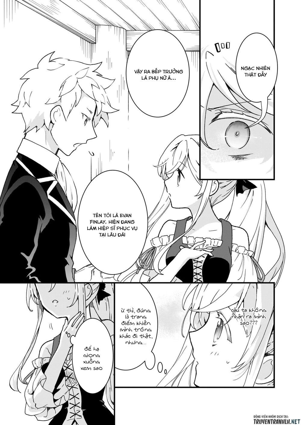 jimide medatanai watashi wa, kyou de owari ni shimasu chapter 6.1 3