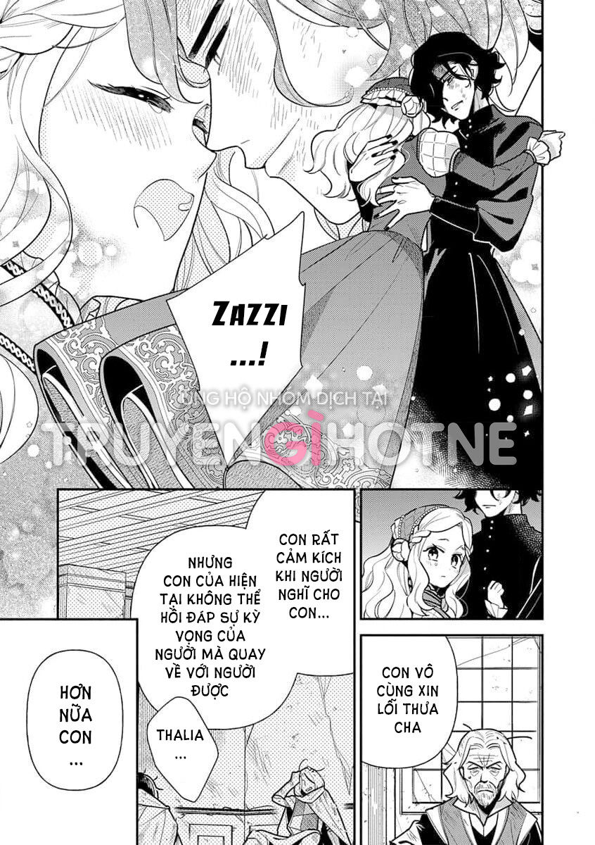 nàng công chúa tái sinh rơi vào tay phù thủy độc ác nhất chapter 6.1 13