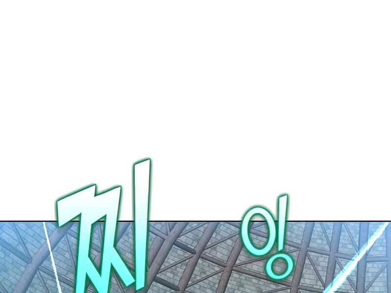 Anh Hùng Mạnh Nhất Trở Lại chapter 96 16