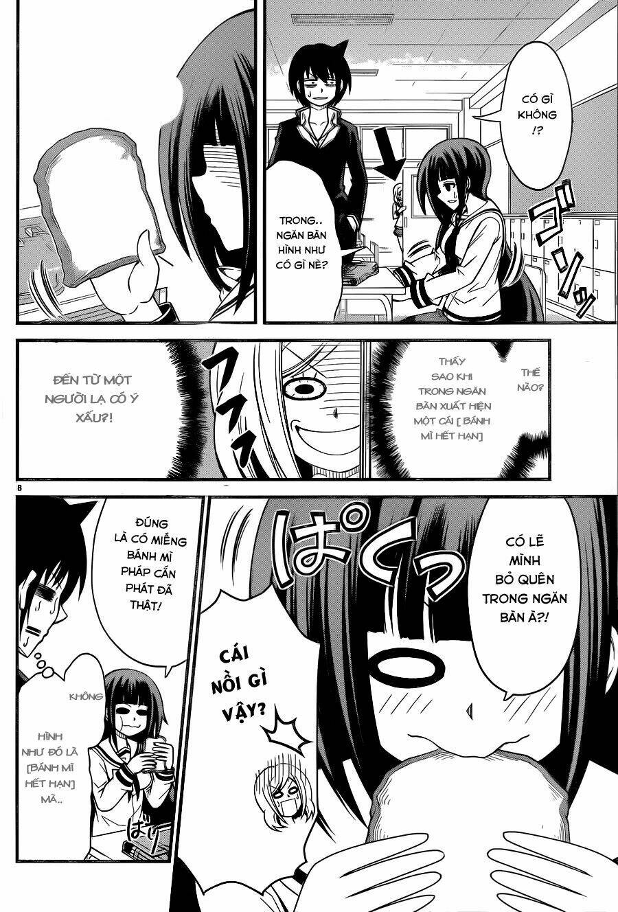 tsujiura-san to chupacabra chapter 5 9