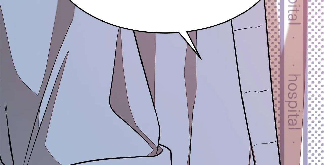 tái sinh [bl manhwa] chapter 24 221