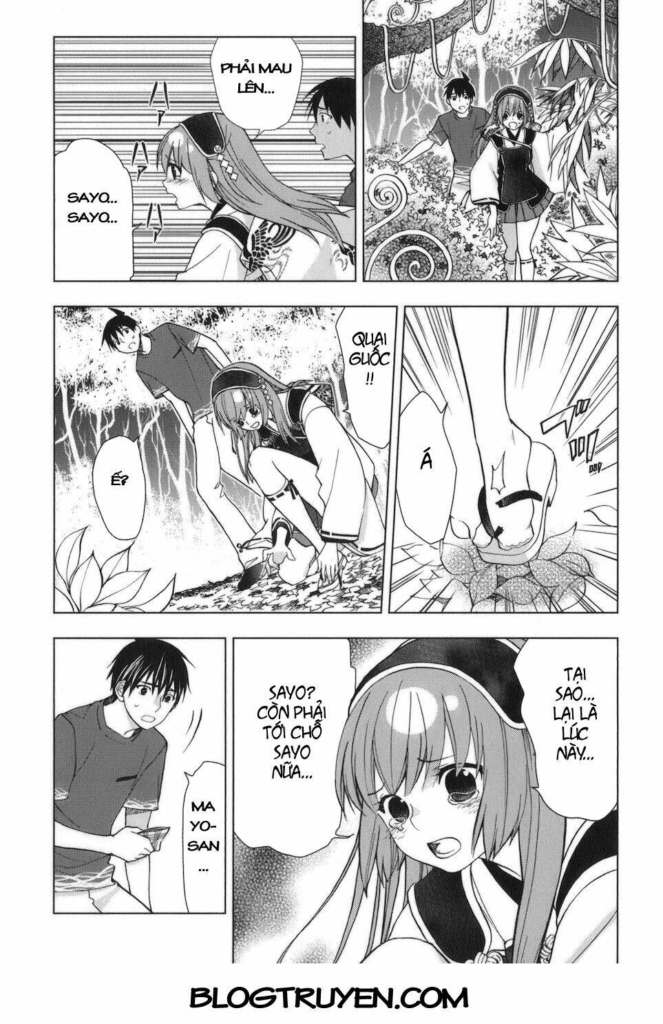 urasai chapter 30 12