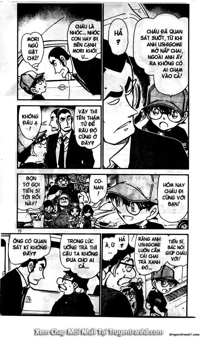 conan chapter 526 5