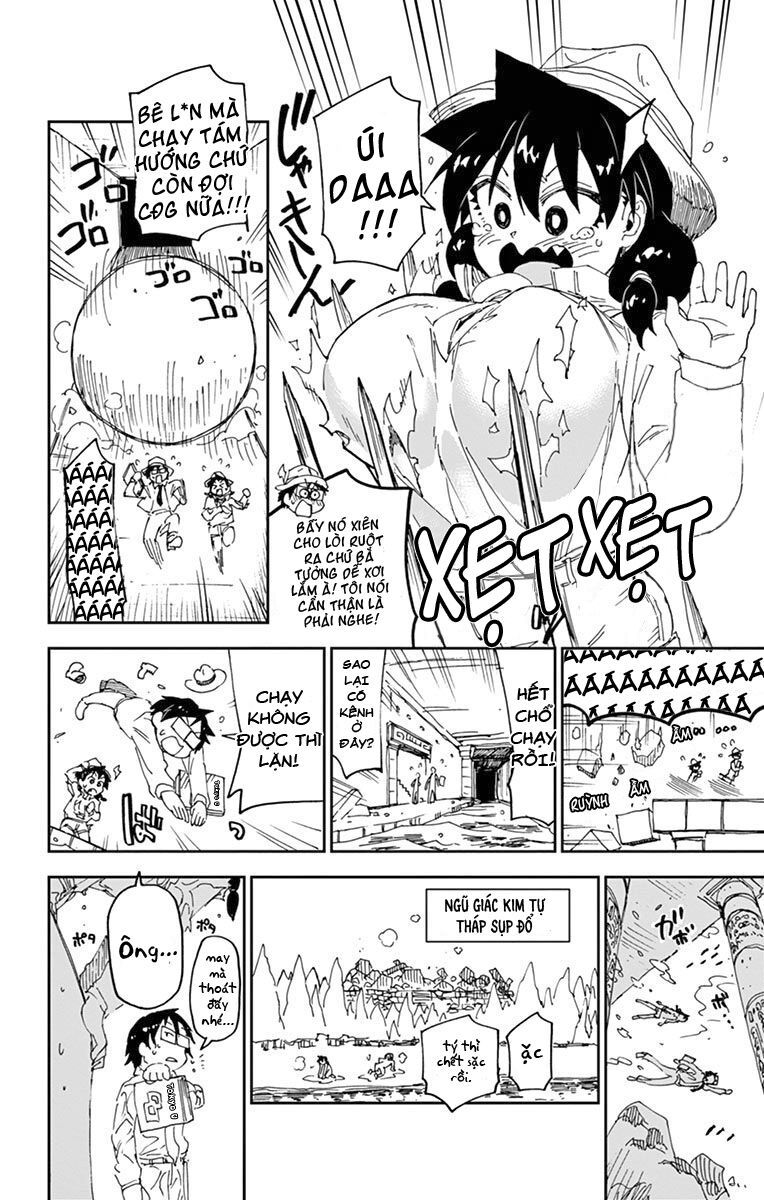 amano megumi wa suki darake! chapter 69.5 23