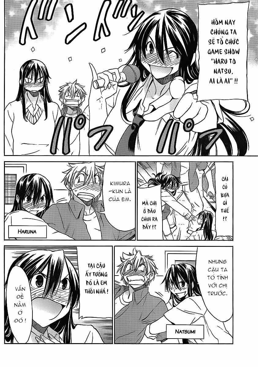 haru to natsu chapter 4.5 5