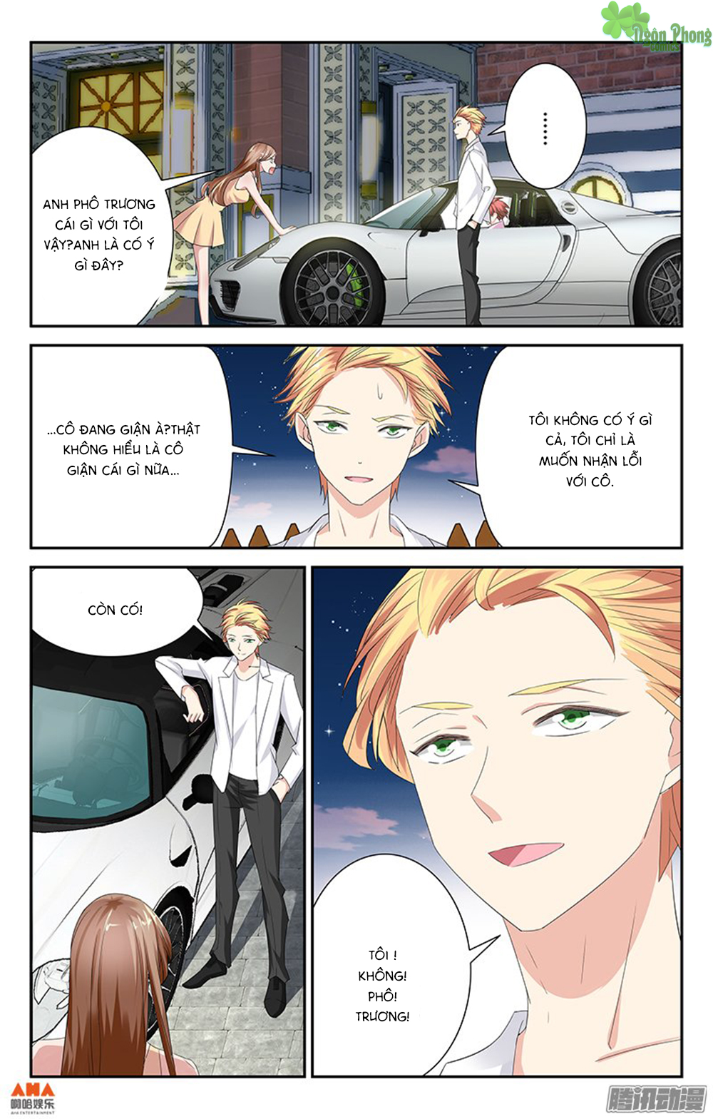 Làm Ơn Đi! Đừng Ám Tôi Nữa chapter 13 - Trang 8