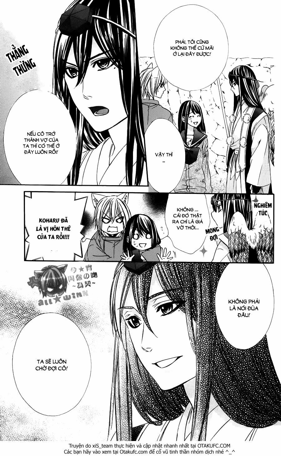 koyoi, kimi to kiss no chigiri wo chapter 9 35