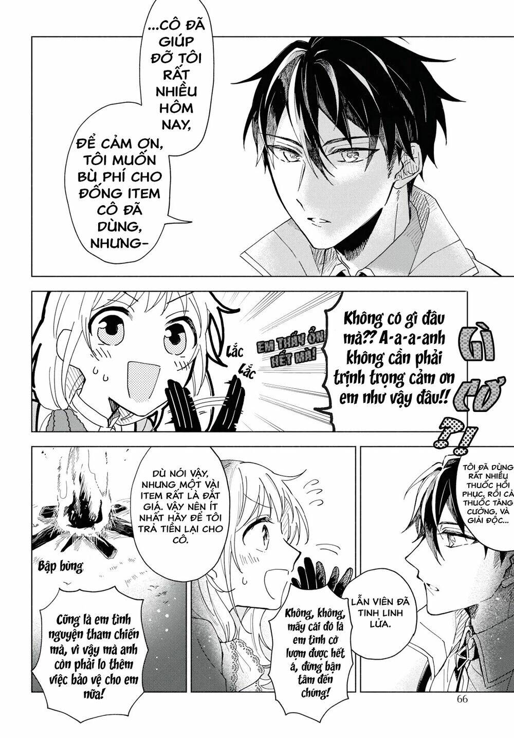 i want to become the hero's bride chapter 1 55