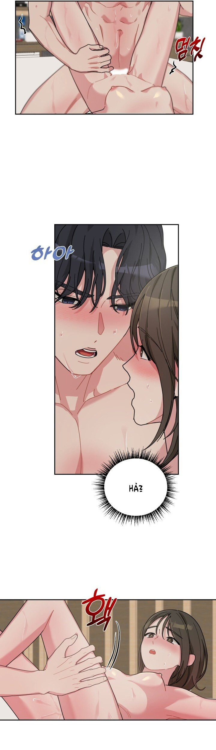 Xx Archive chapter 7.1 - Trang 23