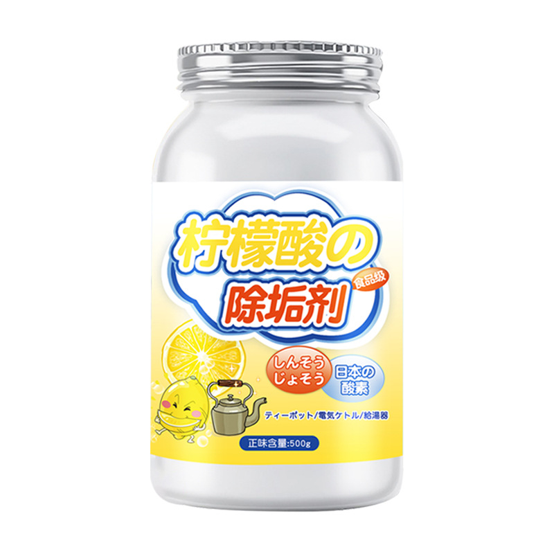 Bột Tẩy Rửa Cặn Trà, Cặn Cà Phê Cho Bình Đun Nước, Bình Giữ Nhiệt, Ấm Trà 500g- Hàng Nhập Khẩu