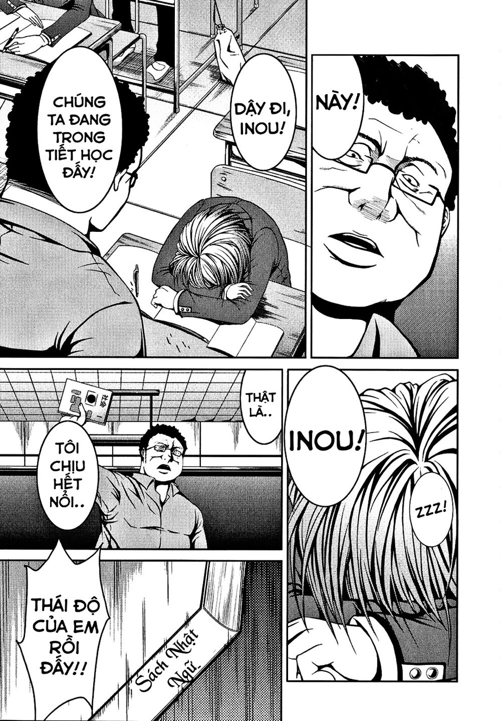 caterpillar chapter 8 5