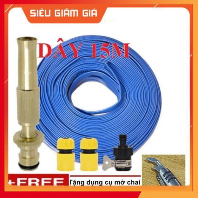 Bộ dây vòi xịt nước rửa xe, tưới cây . tăng áp 3 lần, loại 15m 206587 cút sập,+ tặng mở chai