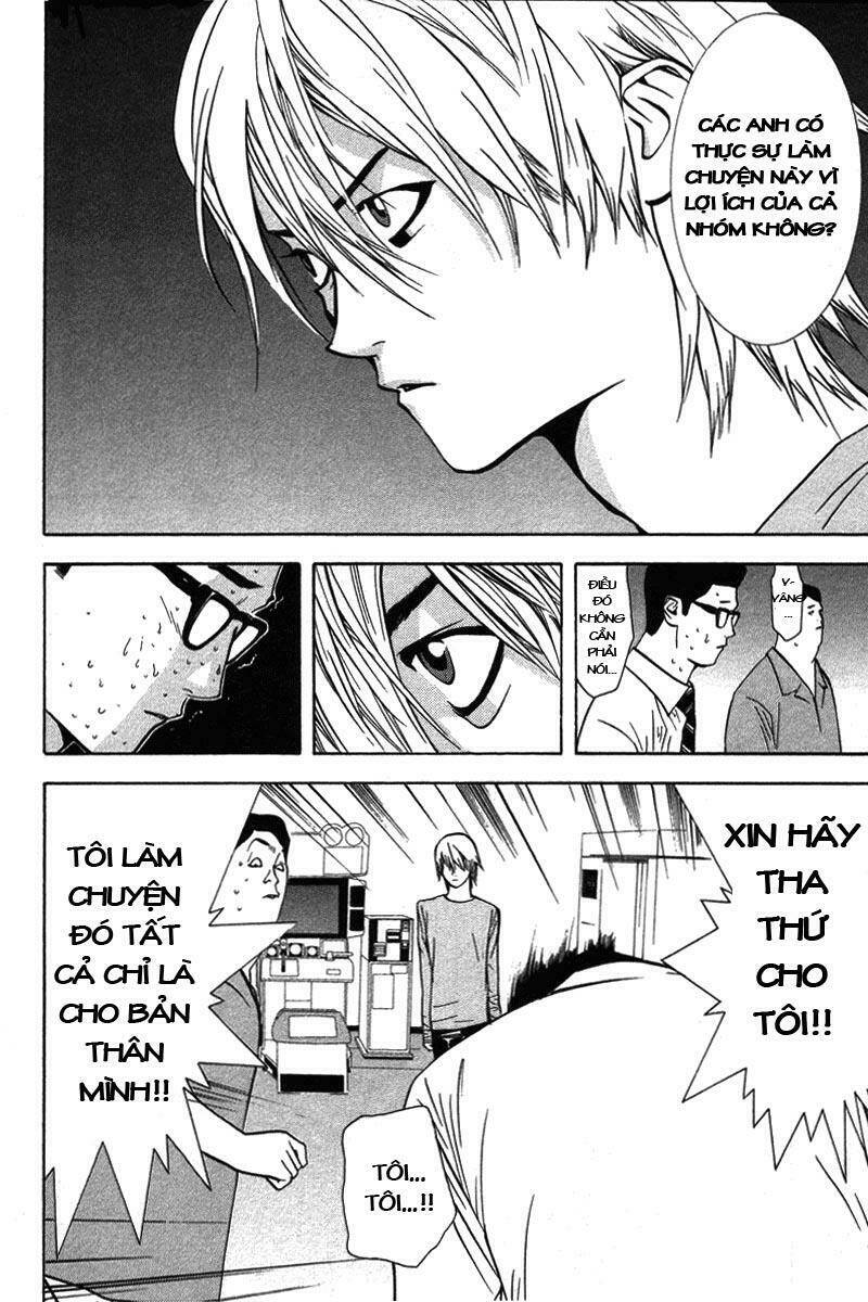 liar game chapter 45 15