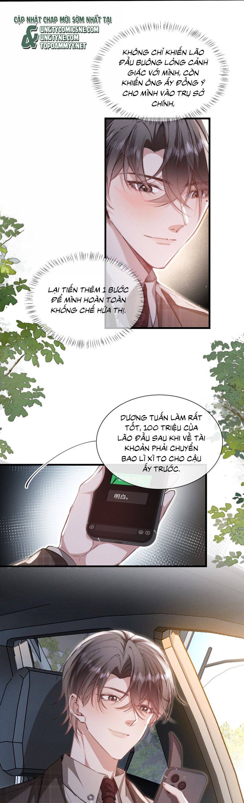 kế hoạch tự dưỡng cuồng khuyển chapter 50 14