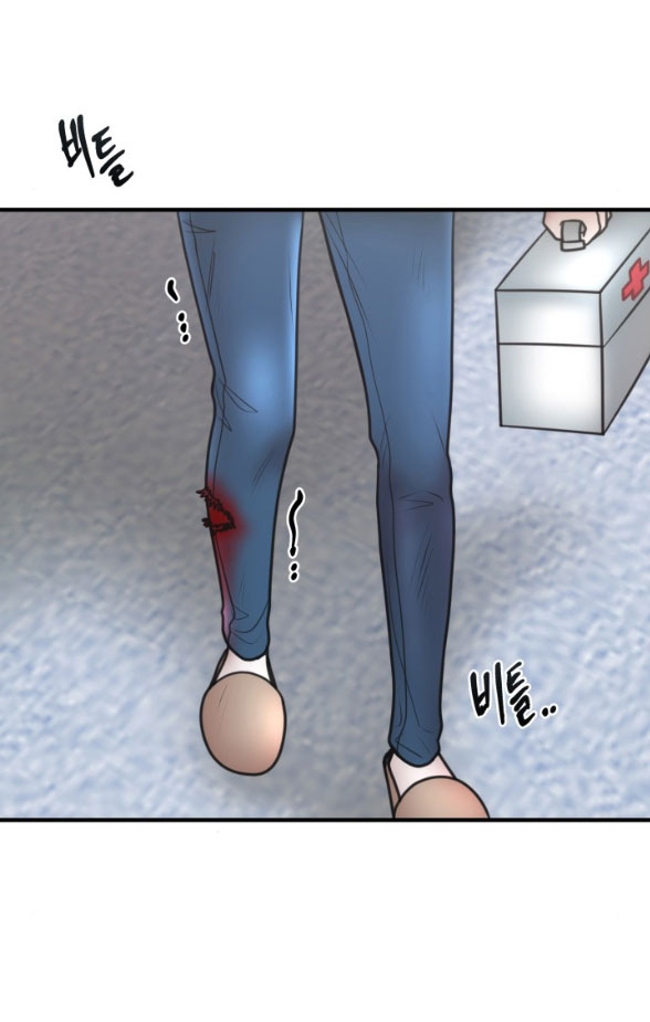 [18+] hôn nhân ràng buộc chapter 2.2 16