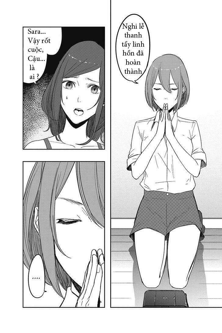 fatal frame: shadow priestess chapter 1 57