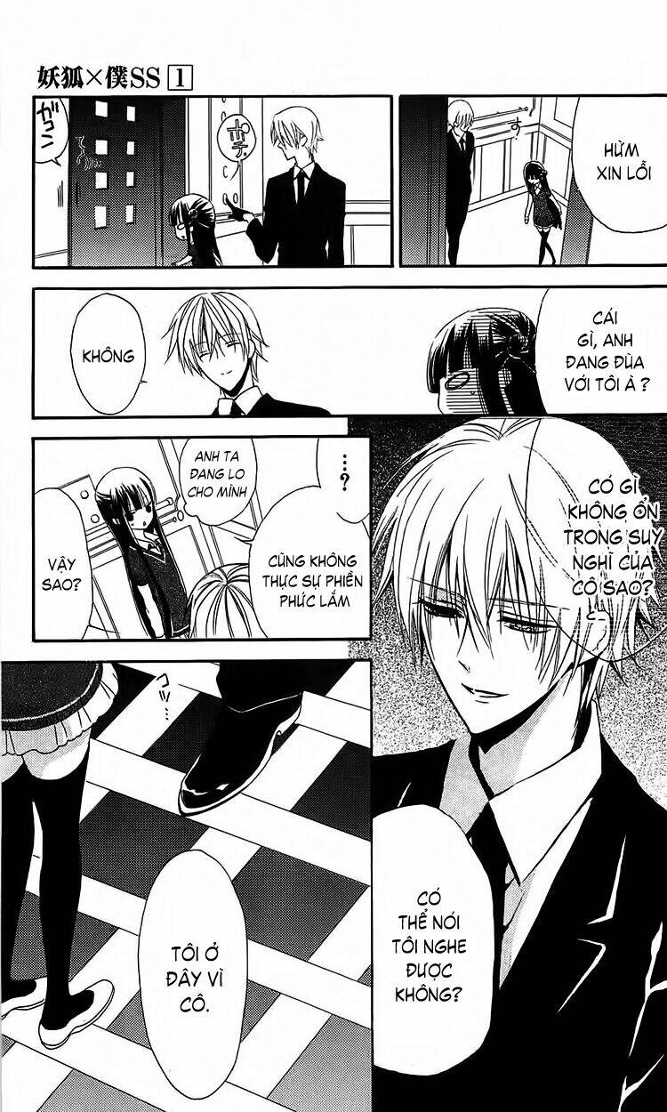 inu x boku ss chapter 4 33