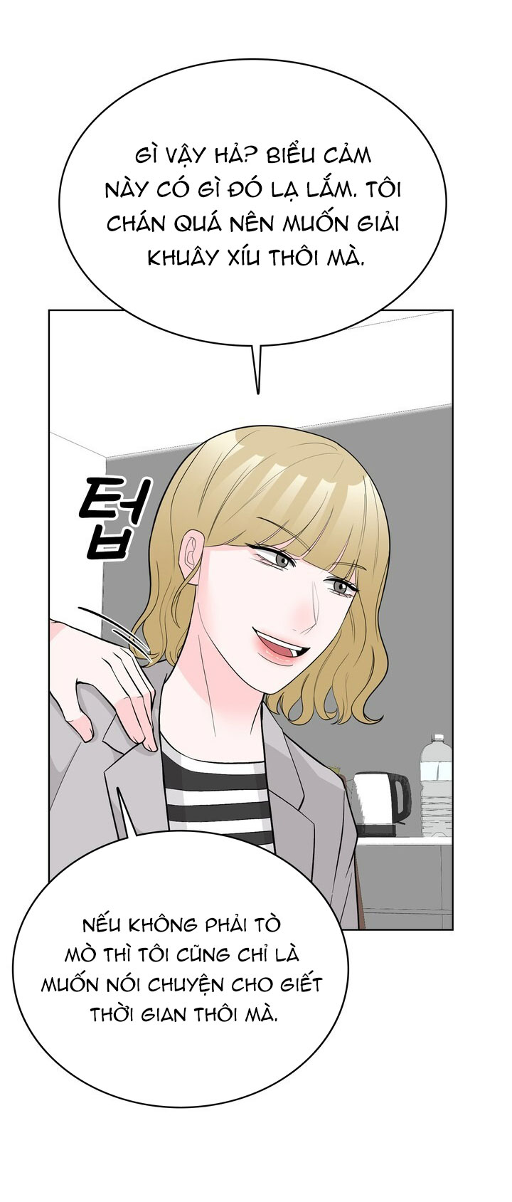 [18+] điều em cố giấu chapter 49.1 13