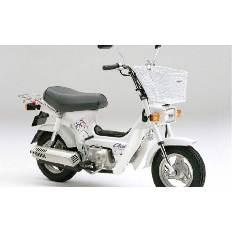 Vỏ Xe Honda Chaly 3.50-10, Vespa cổ