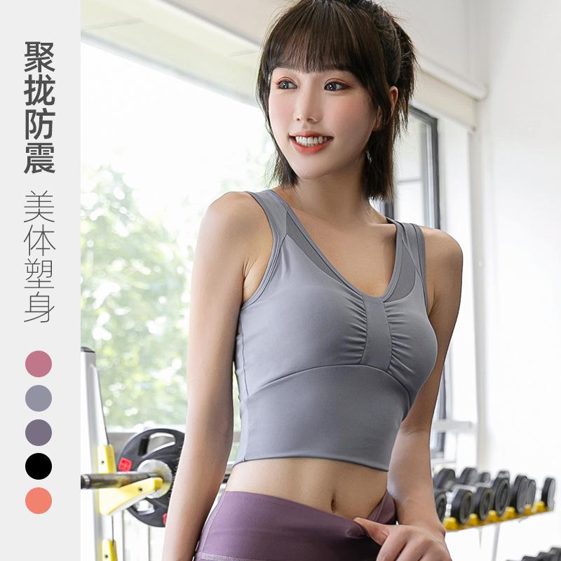 Áo Ngực Thể Thao Chống Sốc Lưng Chữ U Xẻ Sâu