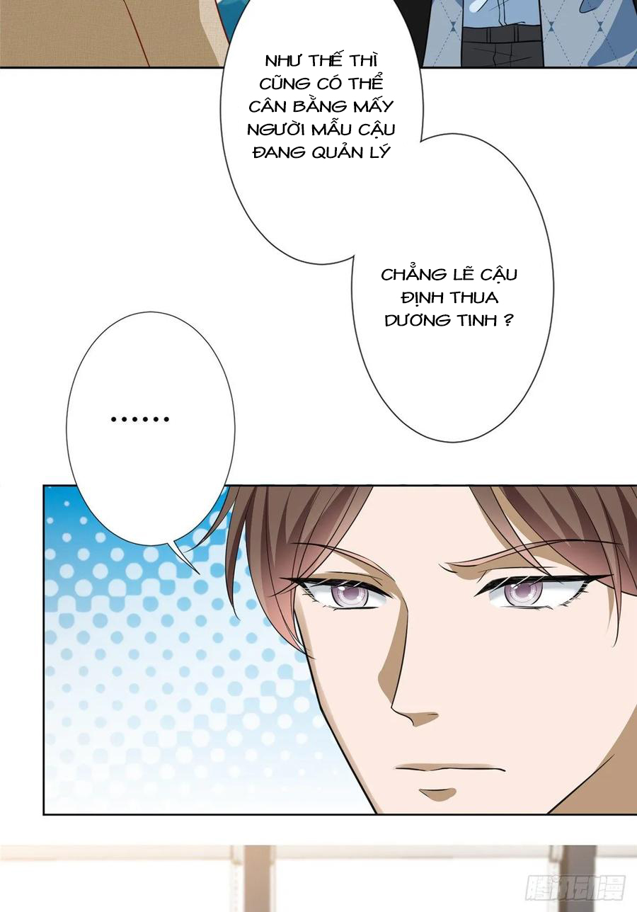 thí hôn lão công, cần giúp sức chapter 191 14