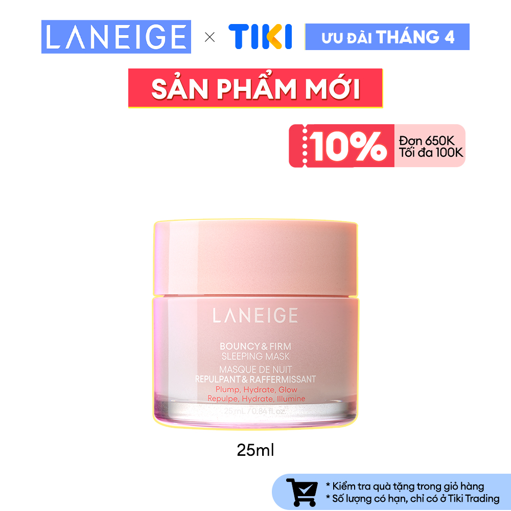 Mặt Nạ Ngủ Laneige Bouncy &amp; Firm Sleeping Mask 25ml tăng cường collagen và làm săn chắc da