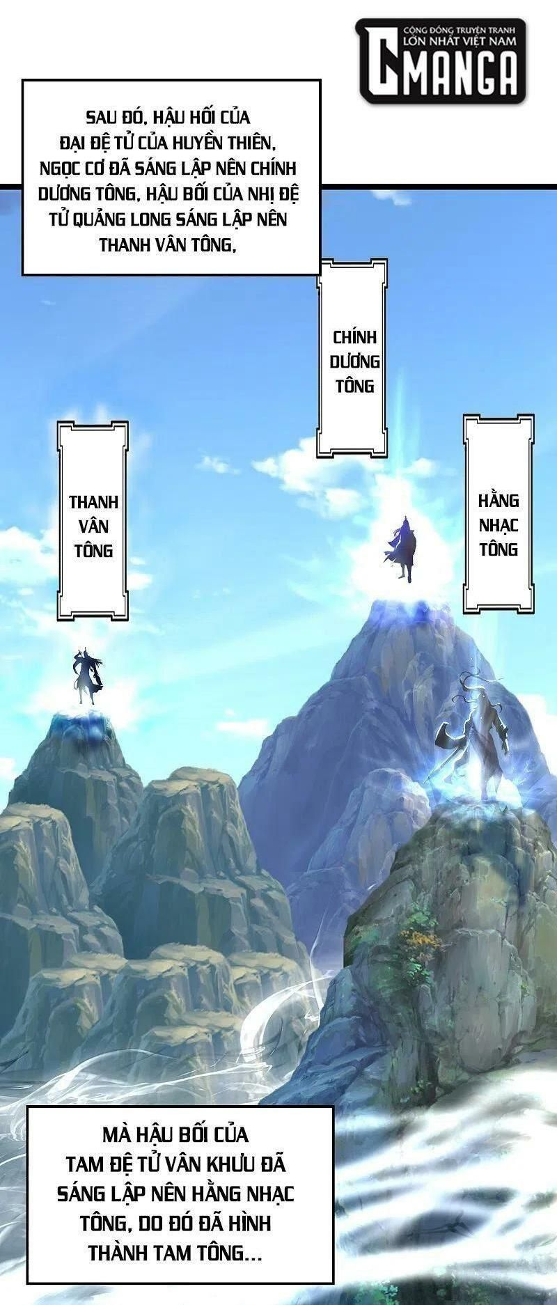 tiên võ đế tôn chapter 241 21