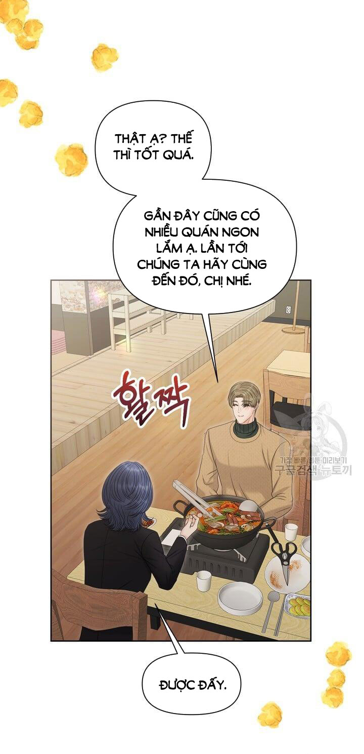 Em Sẽ Chọn Alpha Nào~ chapter 90.1 - Trang 4