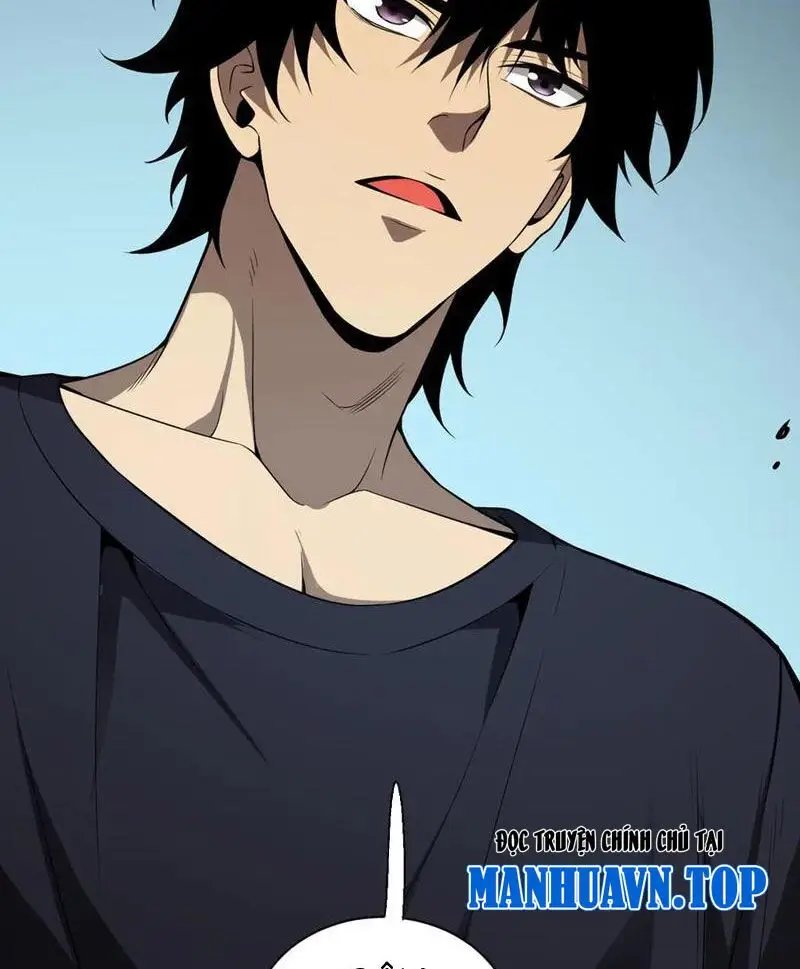 toàn dân tận thế: ta, virus quân vương chapter 17 100