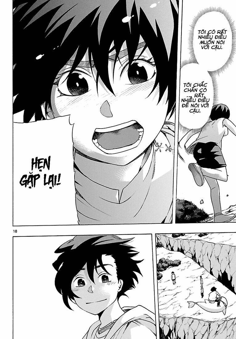 seiketsu no haguruma chapter 6 20