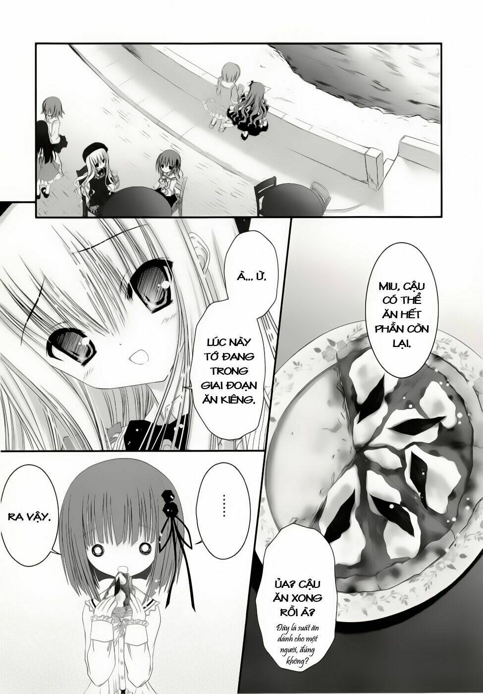 tsukiyo no fromage chapter 2 10