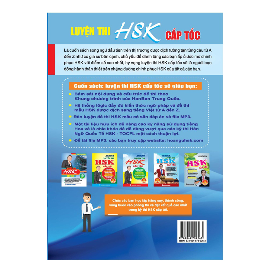 Luyện Thi HSK Cấp Tốc