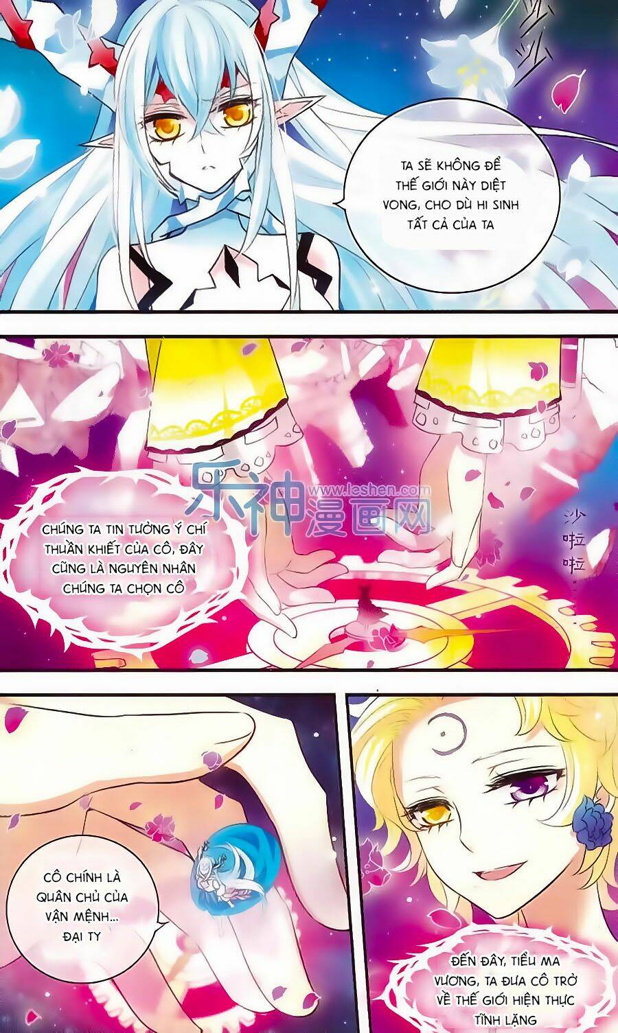 cố lên nào, đại ma vương! chapter 150 20