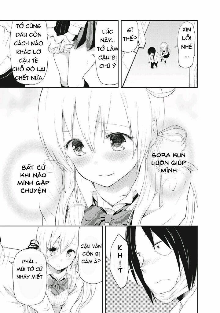 girigiri out chapter 4 22