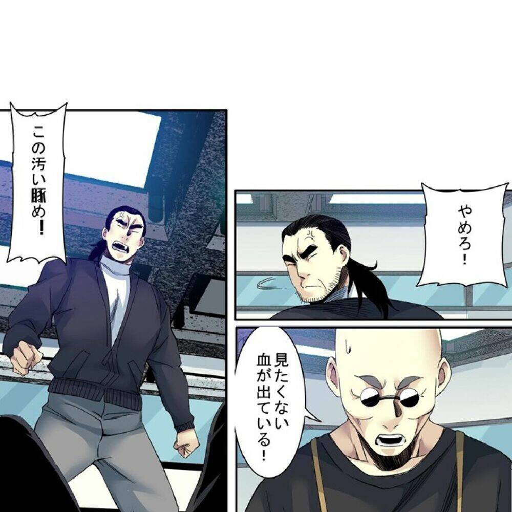 câu lạc bộ trường sinh chapter 103 35