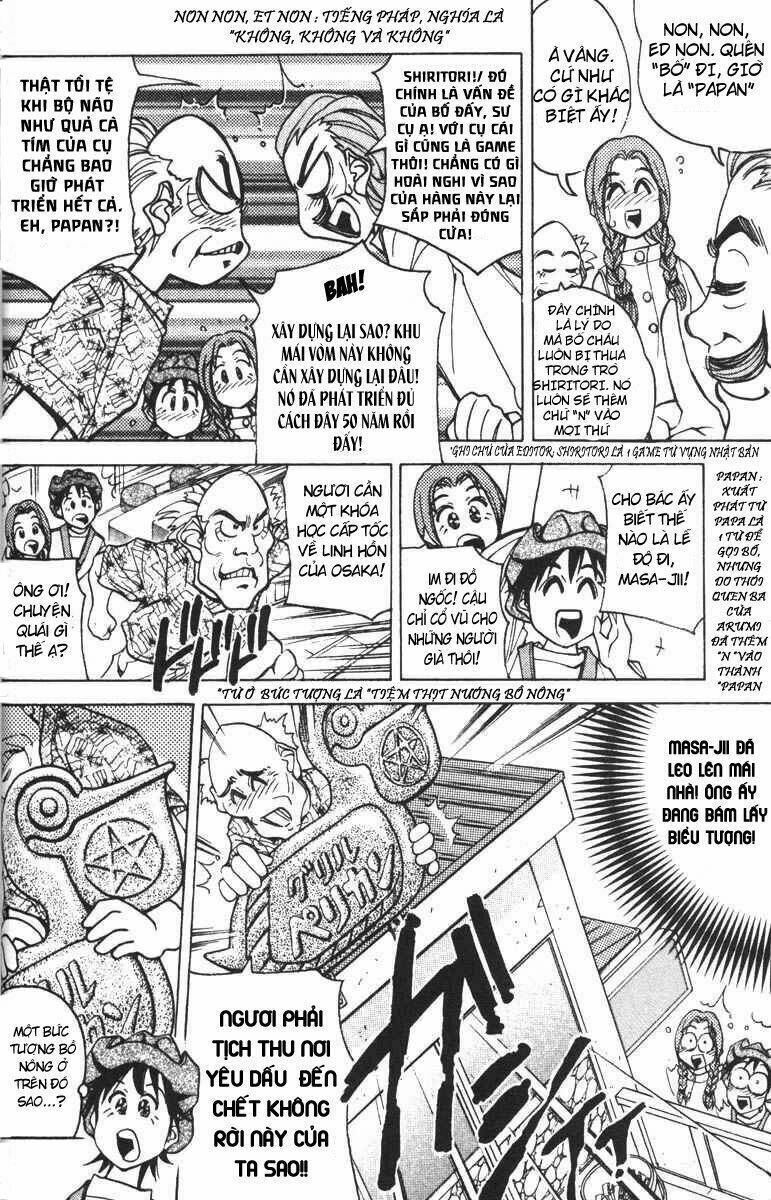 abenobashi mahou shoutengai chapter 1 18