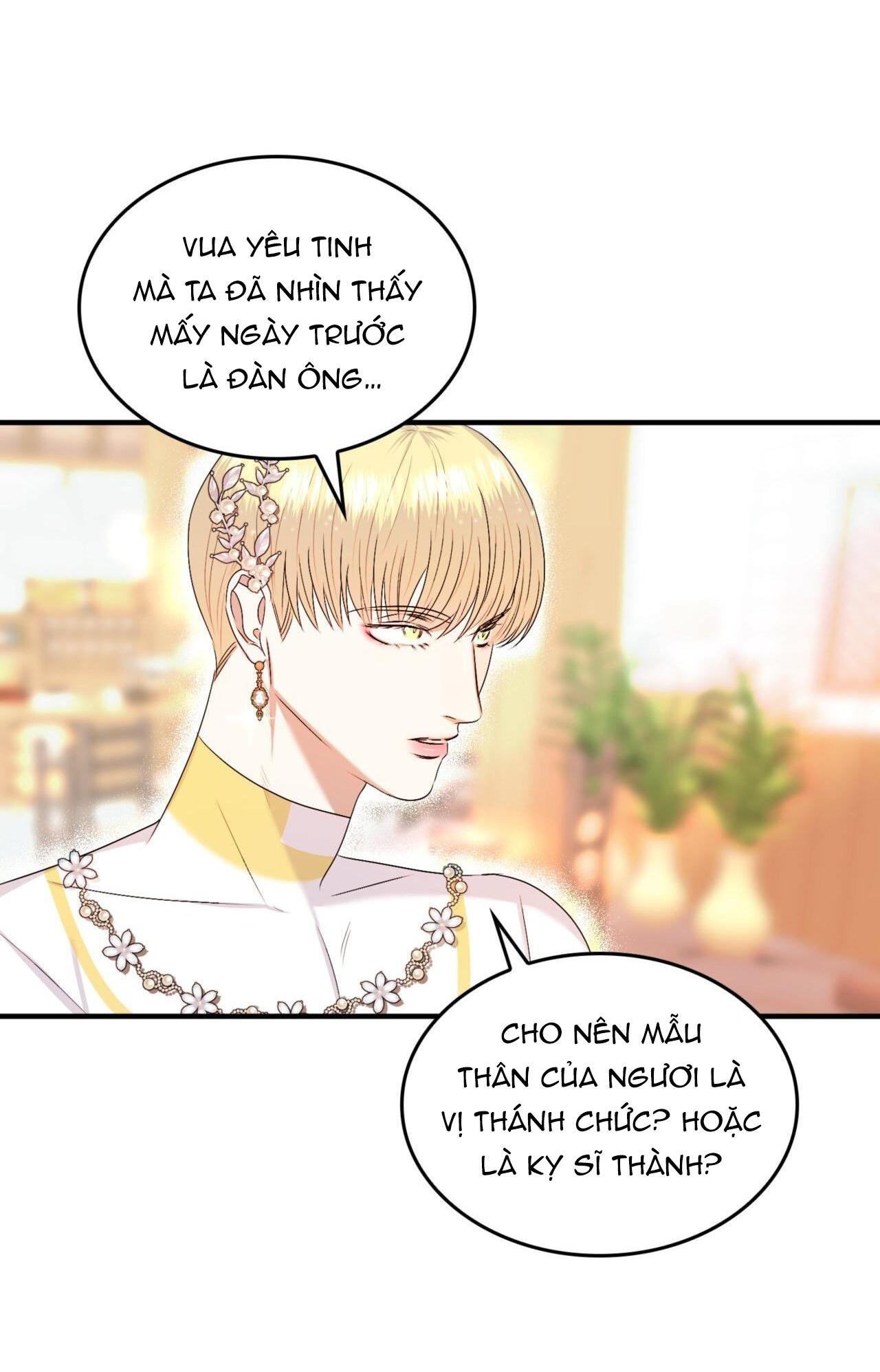 (np) độc thân muôn năm chapter 23 45