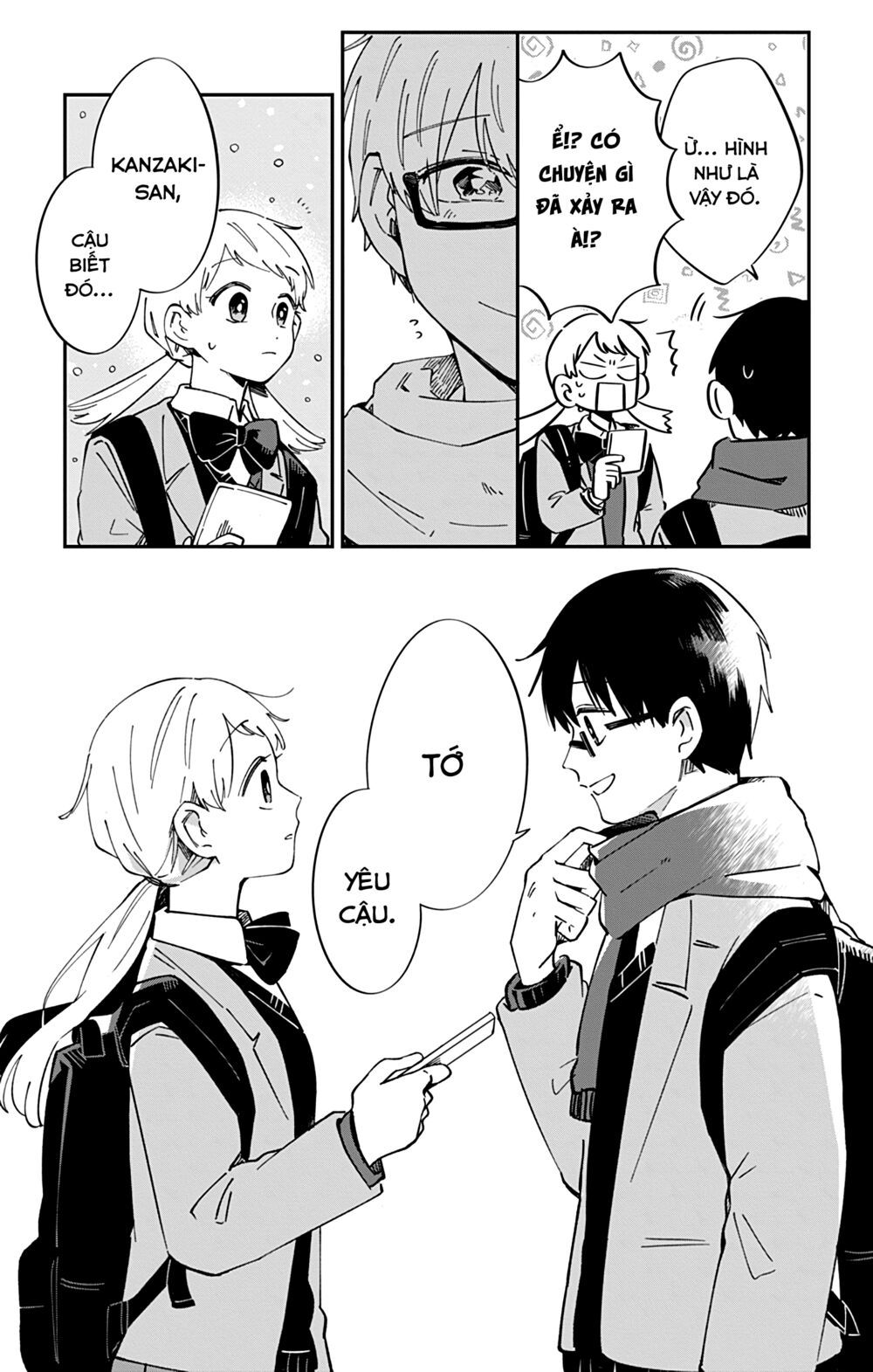 kimi ga shinu made ato 100 nichi chapter 44 16