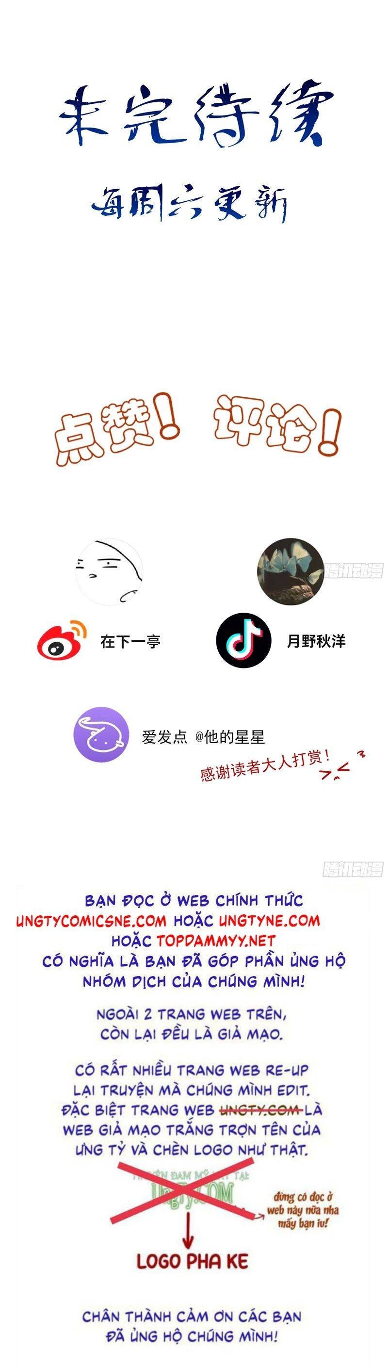 ngôi sao của anh ấy chapter 6 22