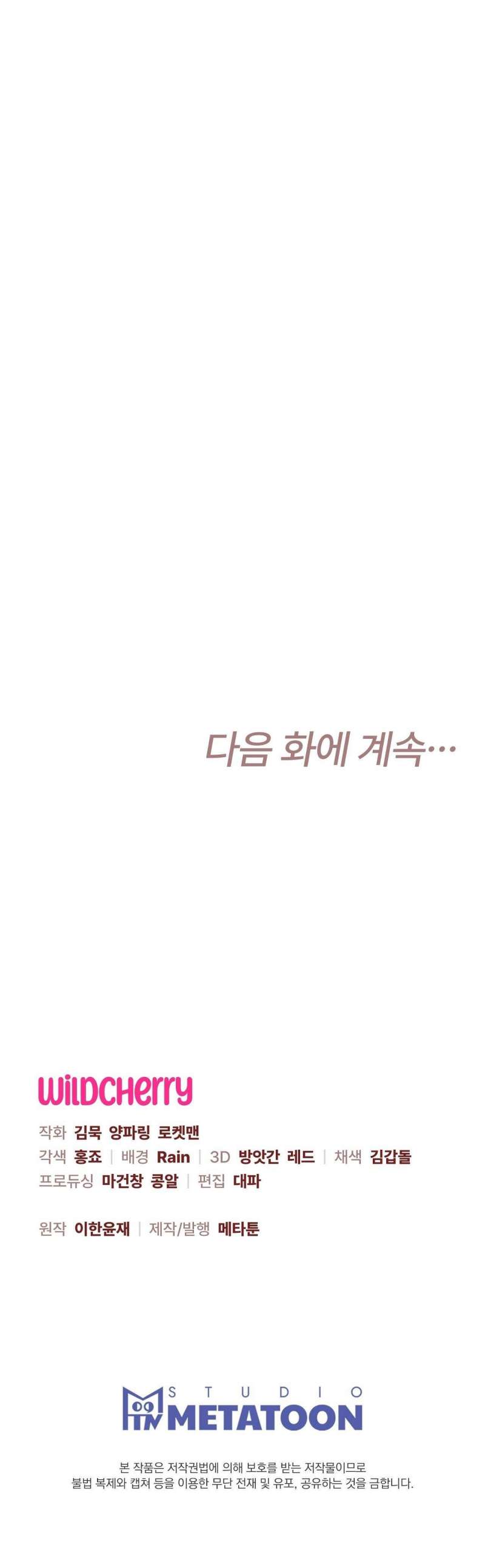 [18+] ngủ một đêm với ác thú chapter 5 28