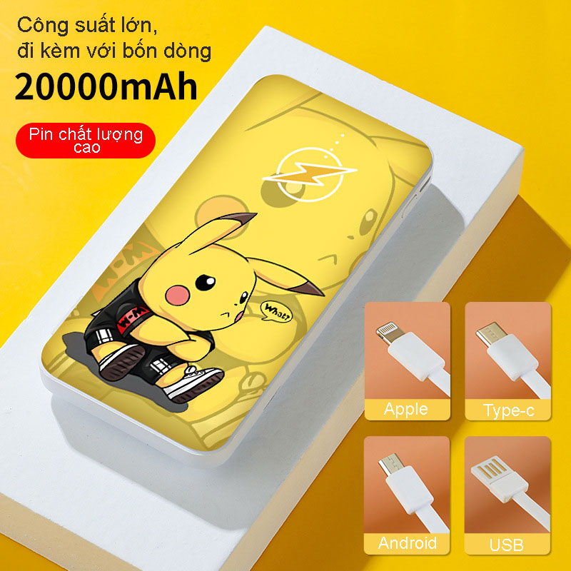 Sạc Dự Phòng 20000mAh DKB - Tích Hợp 3 Đầu Sạc Kèm Theo - Giá Đỡ Điện Thoại - Đầu Vào Dây USB - Sạc Nhanh - Hoạt Hình Ngộ Nghĩnh - Hàng Chính Hãng