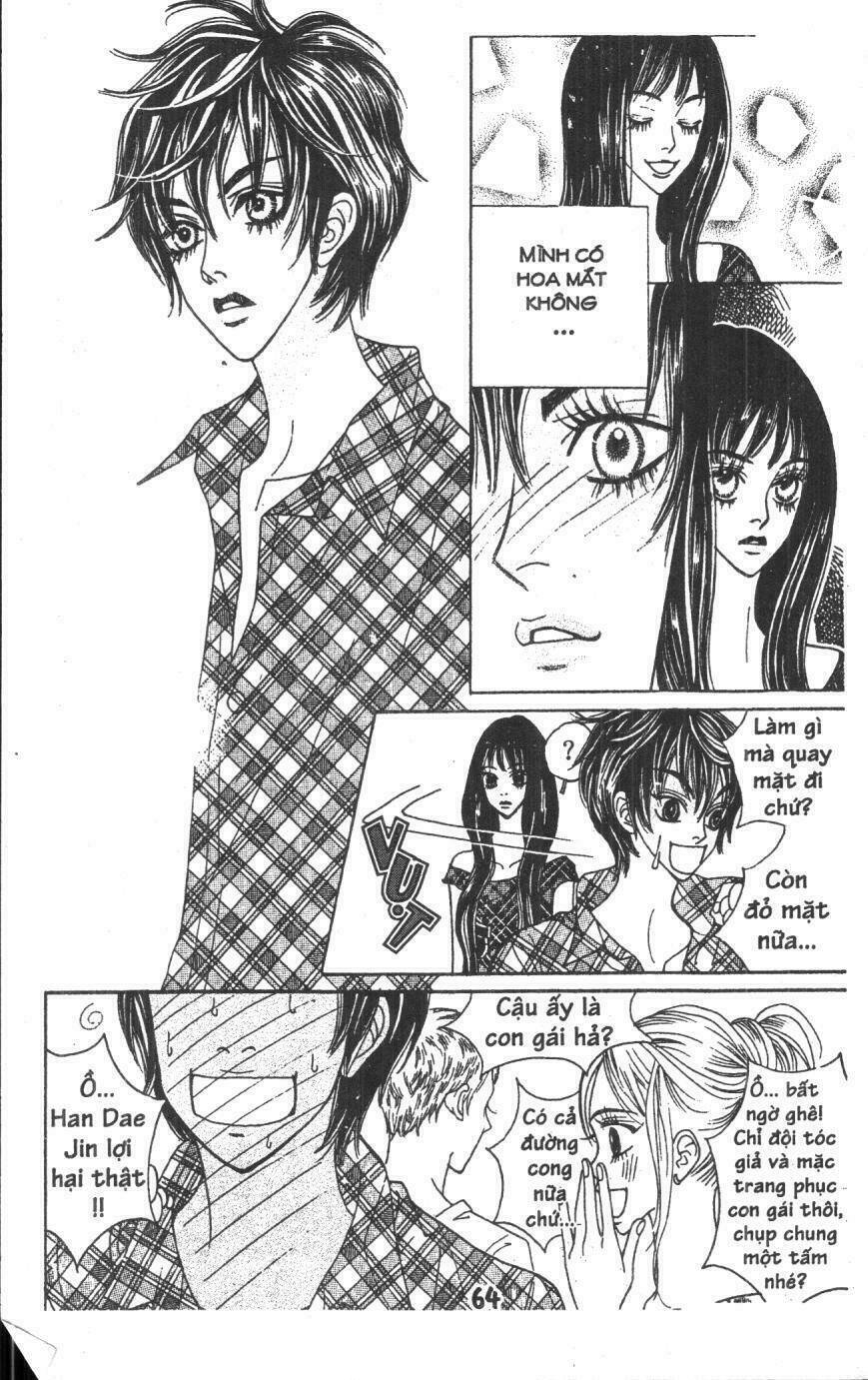 ruby doll chapter 3 63