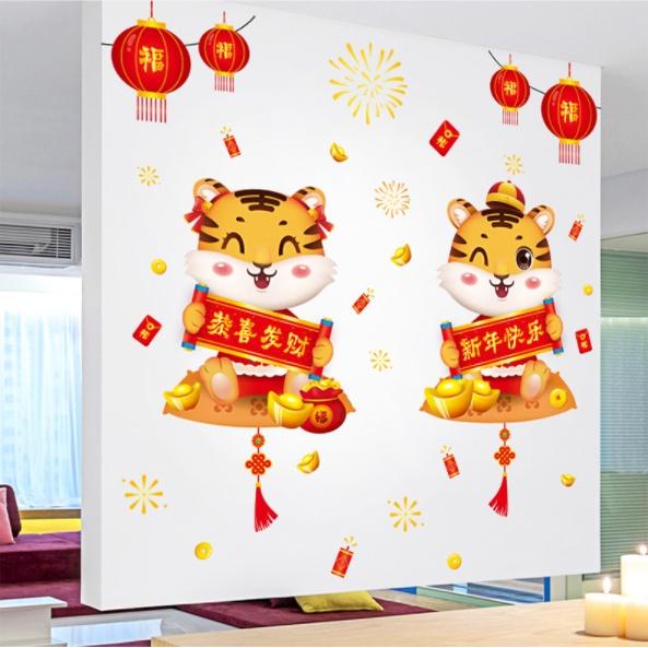 Decal trang trí Tết - Cùng 2 bạn hổ vui vẻ năm mới