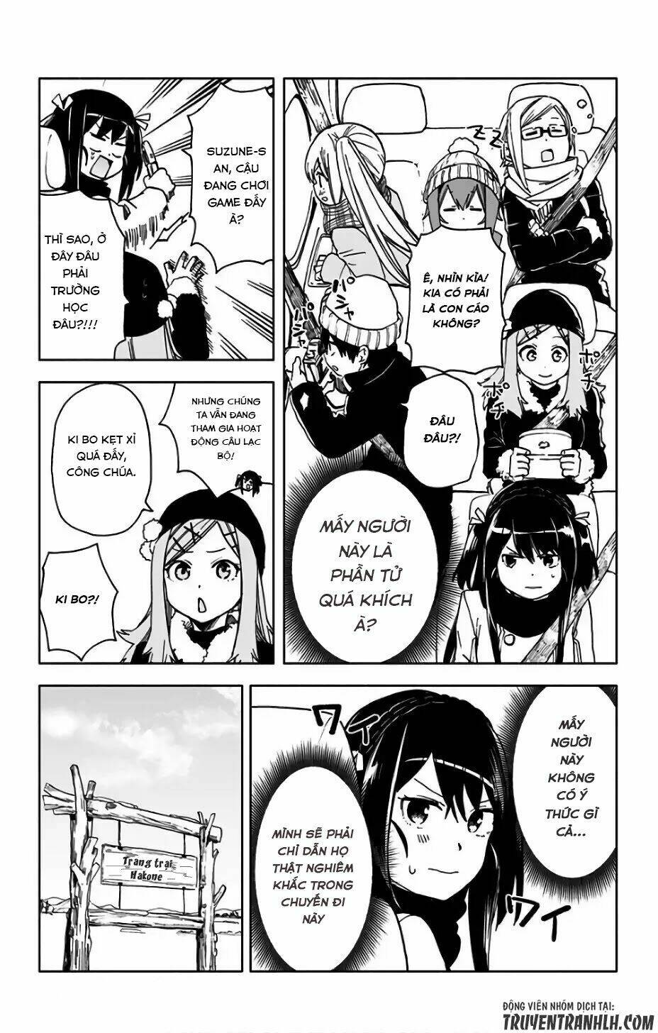 saguri-chan tankentai chapter 16 7