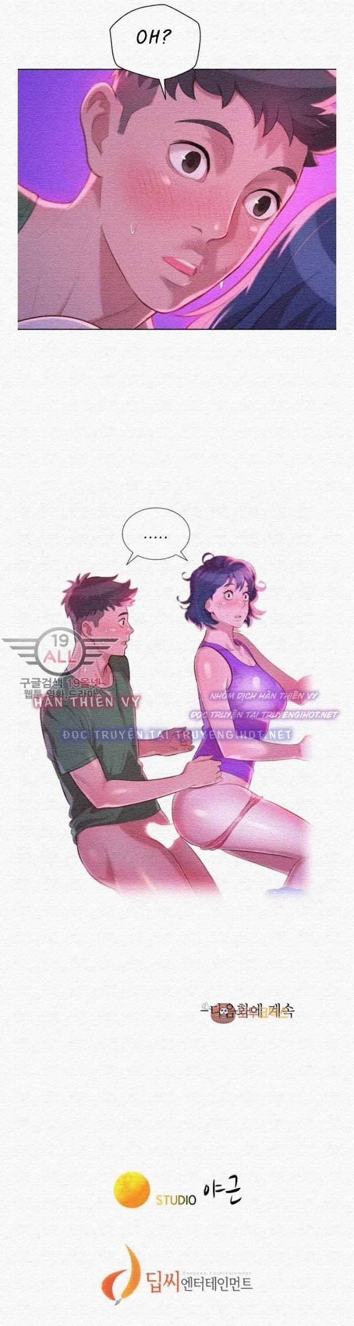 chị gái hàng xóm chapter 23 27